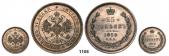   year на аукционе . Цена 110 EUR