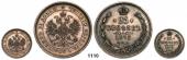   year на аукционе . Цена 110 EUR