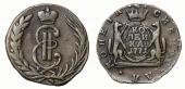   года на аукционе . Цена 1700 RUB