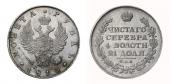   года на аукционе . Цена 19000 RUB