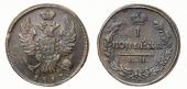   года на аукционе . Цена 3200 RUB