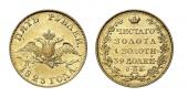   года на аукционе . Цена 110000 RUB