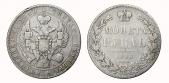   года на аукционе . Цена 1800 RUB