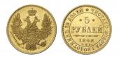   года на аукционе . Цена 43000 RUB