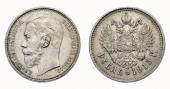   year на аукционе . Цена 25000 RUB