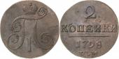   года на аукционе . Цена 100 EUR