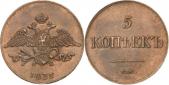   year на аукционе . Цена 80 EUR