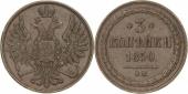   year на аукционе . Цена 780 EUR
