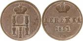   year на аукционе . Цена 160 EUR