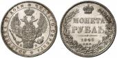   года на аукционе . Цена 1600 EUR