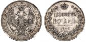   года на аукционе . Цена 440 EUR
