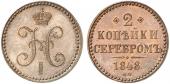   года на аукционе . Цена 8000 EUR