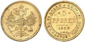   года на аукционе . Цена 1250 EUR