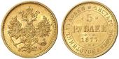   года на аукционе . Цена 650 EUR