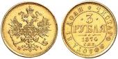   года на аукционе . Цена 1900 EUR