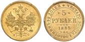   года на аукционе . Цена 1700 EUR
