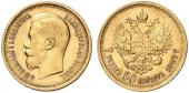   года на аукционе . Цена 450 EUR