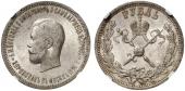   year на аукционе . Цена 1600 EUR