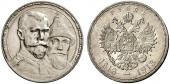   year на аукционе . Цена 130 EUR