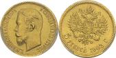   года на аукционе . Цена 230 EUR