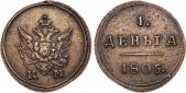   year на аукционе . Цена 1000 USD