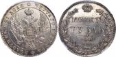   year на аукционе . Цена 1600 USD