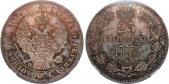   year на аукционе . Цена 1900 USD