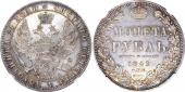   year на аукционе . Цена 4100 USD