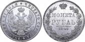   года на аукционе . Цена 2000 USD
