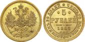   года на аукционе . Цена 1320 USD