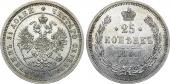   year на аукционе . Цена 1750 USD