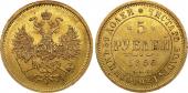   year на аукционе . Цена 2500 USD
