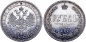   year на аукционе . Цена 6000 USD