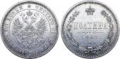   year на аукционе . Цена 1120 USD