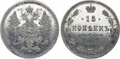   year на аукционе . Цена 2000 USD