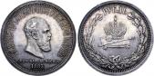   года на аукционе . Цена 1350 USD