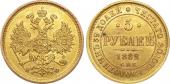   года на аукционе . Цена 2600 USD