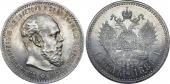   года на аукционе . Цена 1850 USD