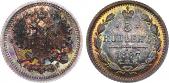   year на аукционе . Цена 1700 USD