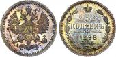   year на аукционе . Цена 1600 USD