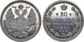   year на аукционе . Цена 4600 USD