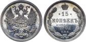   year на аукционе . Цена 2200 USD