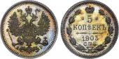   year на аукционе . Цена 1900 USD