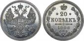   year на аукционе . Цена 2000 USD