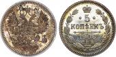   year на аукционе . Цена 1400 USD
