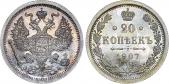   year на аукционе . Цена 1500 USD
