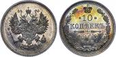   year на аукционе . Цена 1600 USD