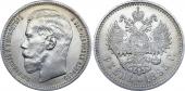   года на аукционе . Цена 7250 USD