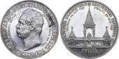   года на аукционе . Цена 7000 USD