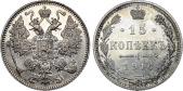   year на аукционе . Цена 2900 USD